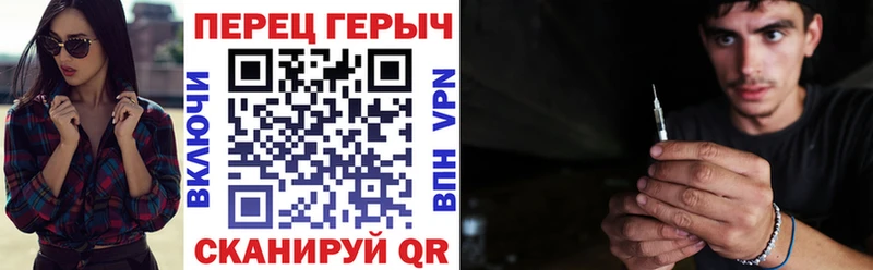 ГЕРОИН афганец  Купить закладки  Ялта 