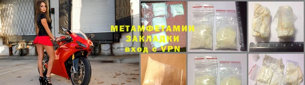 амф Ельня