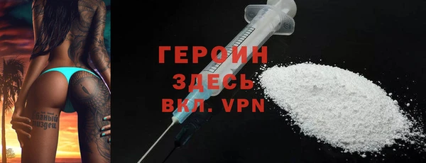 крисы Елизово