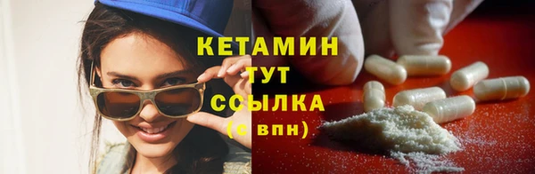 прущие крисы Елабуга