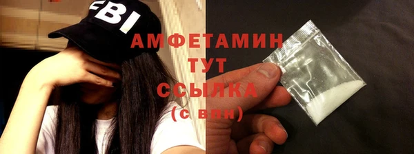 прущие крисы Елабуга