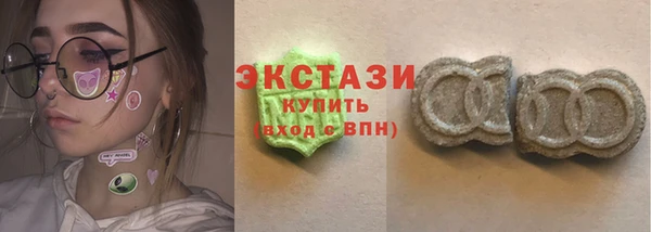 крисы Елизово