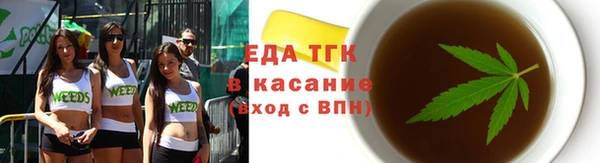 прущие крисы Елабуга