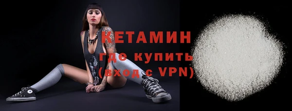 прущие крисы Елабуга