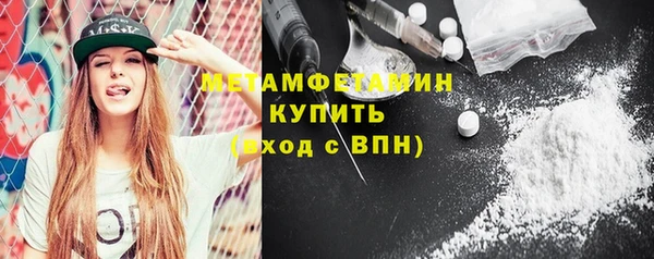 крисы Елизово