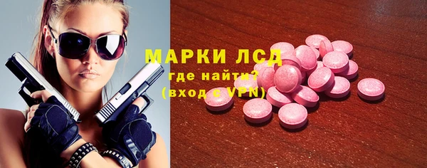 крисы Елизово