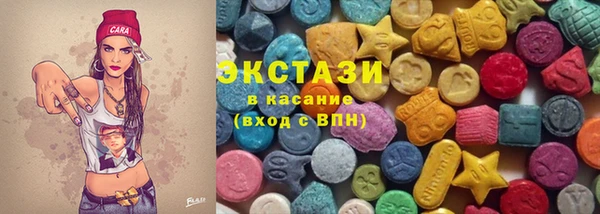прущие крисы Елабуга