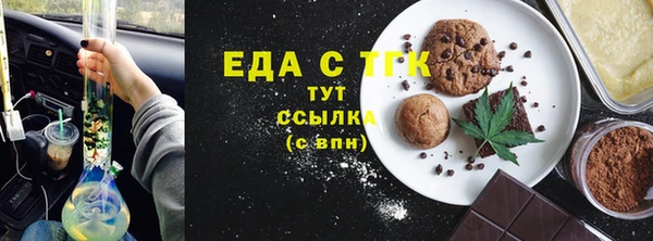 прущие крисы Елабуга