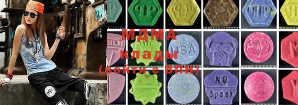 прущие крисы Елабуга